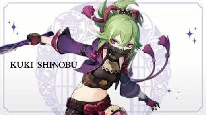 Kuki Shinobu