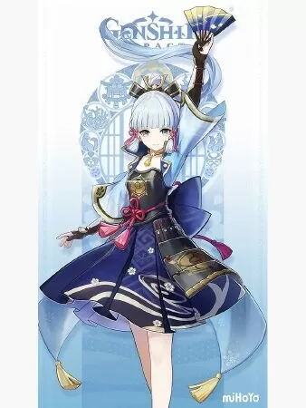 Kamisato Ayaka