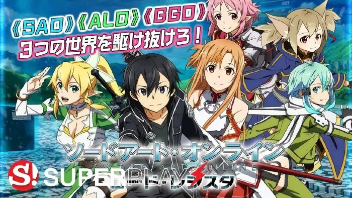 Sword Art Online: Code Register