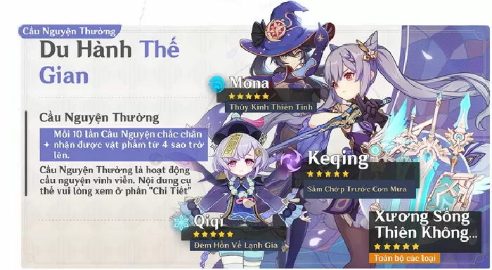 Quay nhân vật ở banner thường
