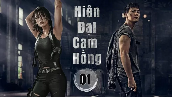 Niên Đại Cam Hồng - Age Of Legends