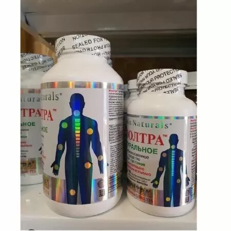 Viên Uống Inholtra Sụn Vi Cá Mập
