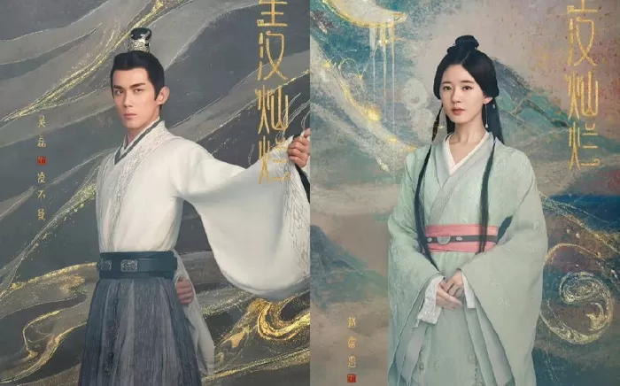 Tinh Hán Xán Lạn (Love Like The Galaxy)
