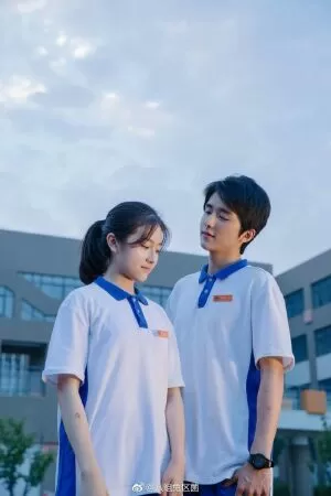Xin chào, ngày xưa ấy (My Huckleberry Friends) - 2017