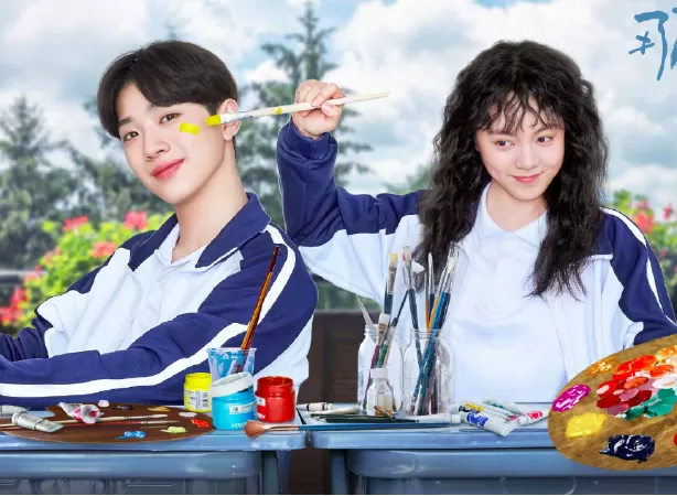 Tình đầu ngây ngô (A little thing called First Love) - 2019