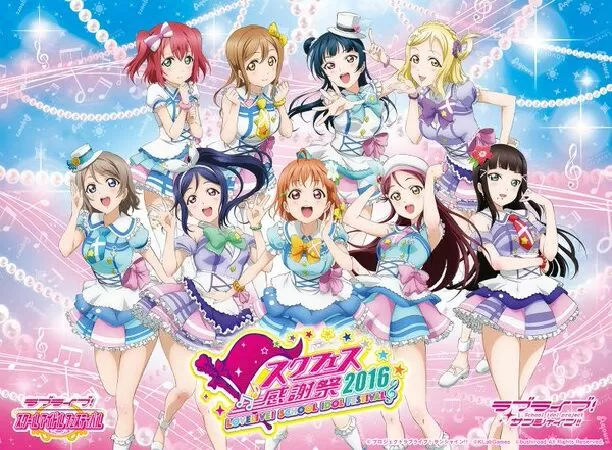 Love Live! School Idol Festival