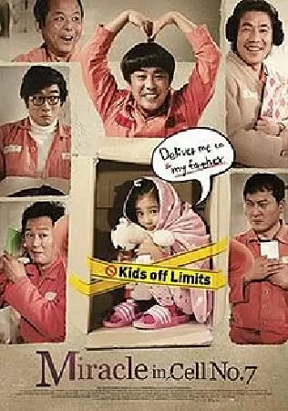 Điều kỳ diệu ở phòng giam số 7 - Miracle in Cell No.7 (2013): IMDb 8.1/10
