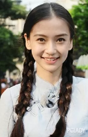 tết đuôi sam