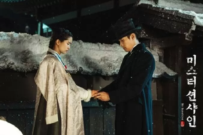 Mr. Sunshine - Quý ngài ánh dương: Trích dẫn số 4