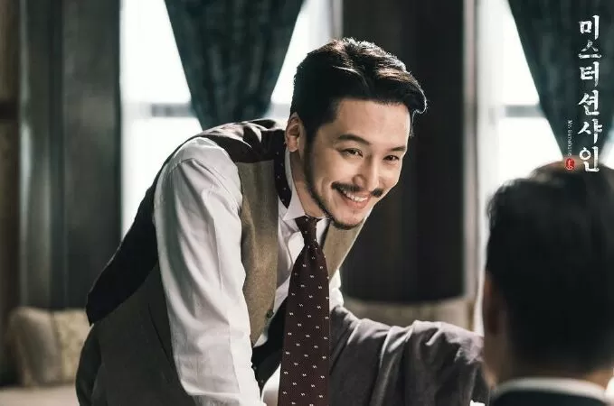 Mr. Sunshine - Quý ngài ánh dương: Trích dẫn số 12