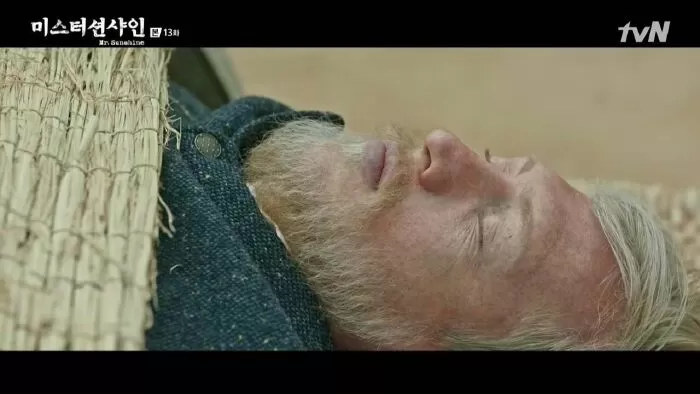 Mr. Sunshine - Quý ngài ánh dương: Trích dẫn số 14