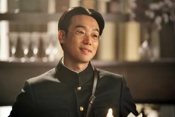 Mr. Sunshine - Quý ngài ánh dương: Trích dẫn số 15