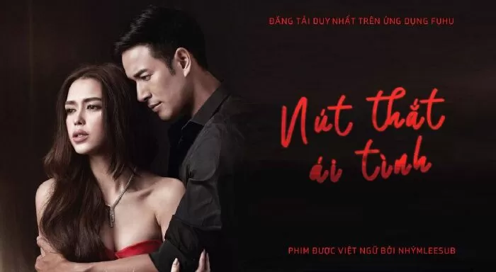 Nút Thắt Tình Ái (2022)