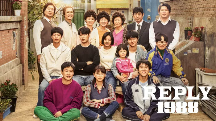 Lời hồi đáp 1988 - Reply 1988 (2015)