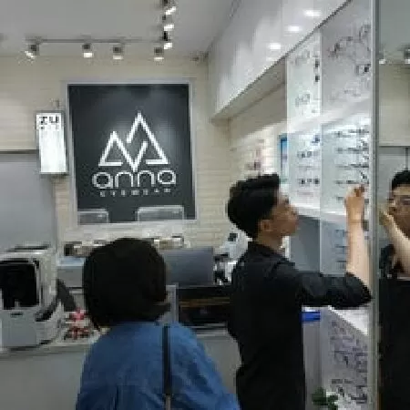Kính Mắt Anna