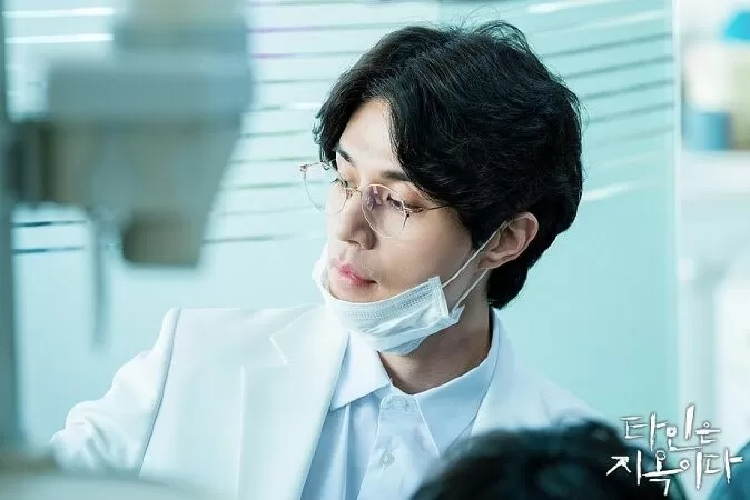 Seo Moon Jo – Lee Dong Wook (Strangers from Hell)