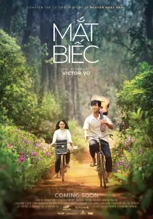 Có chàng trai viết lên cây (Phan Mạnh Quỳnh) – Mắt Biếc OST