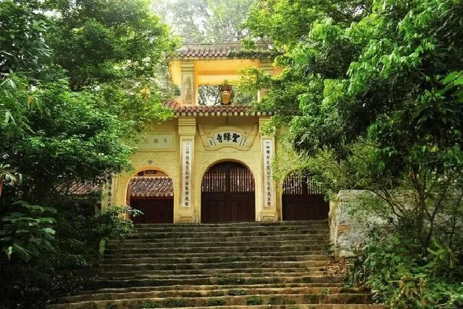 Chùa Thánh Duyên - Huế