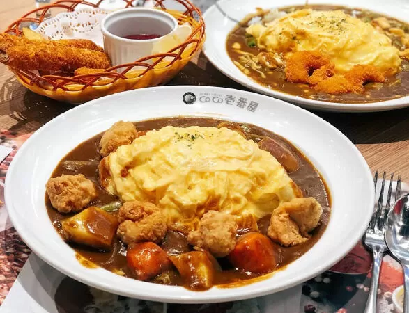 Cà ri gà kiểu Nhật Bản truyền thống