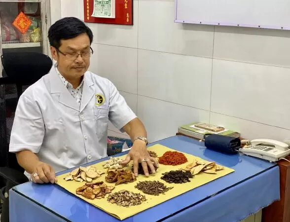 Phòng khám Đông y Trần Sưởng Lâm