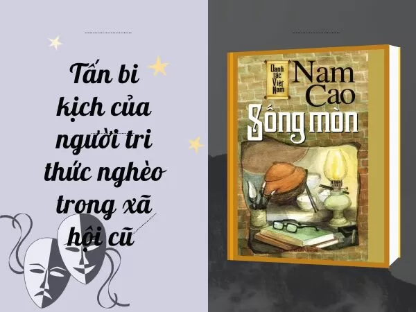 Nam Cao – Trích dẫn 15