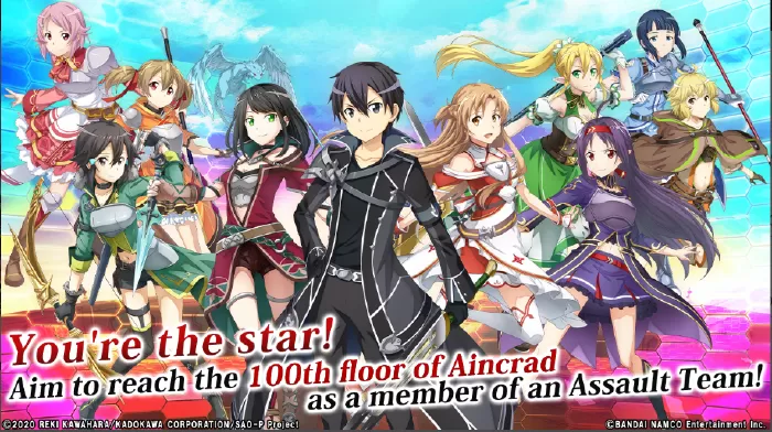Sword Art Online Integral Factor