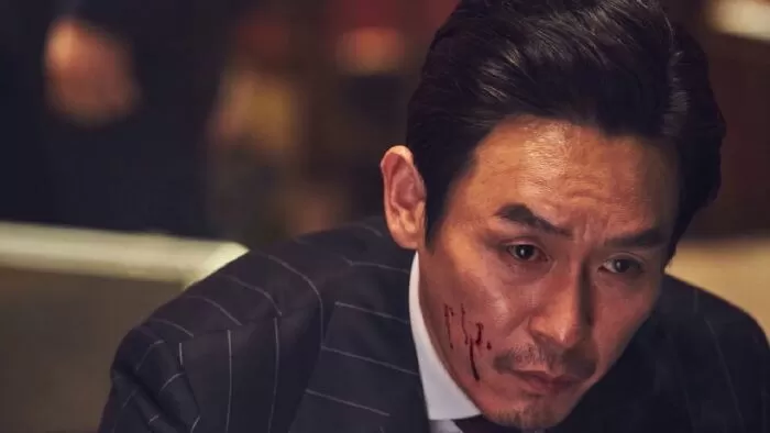 Sol Kyung Gu