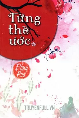Trích dẫn hay trong tiểu thuyết ngôn tình cổ đại - Trích dẫn 2