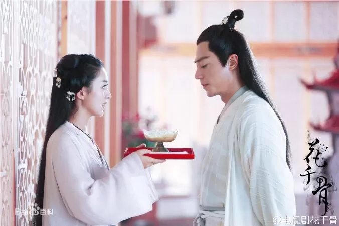 Trích dẫn hay trong tiểu thuyết ngôn tình cổ đại - Trích dẫn 16