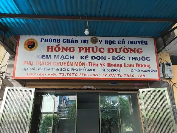 Phòng khám đông y Hồng Phúc Đường