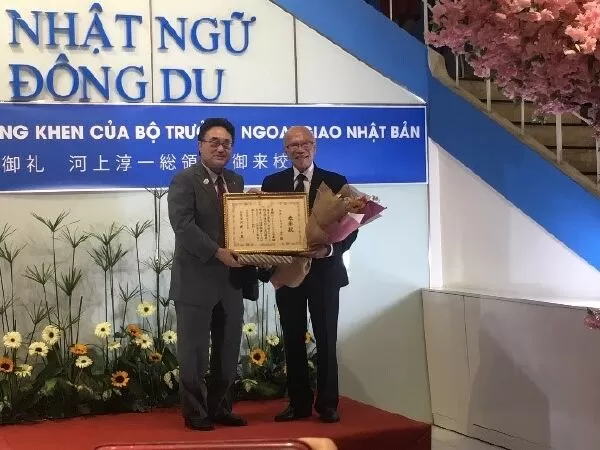 Trường Nhật Ngữ Đông Du