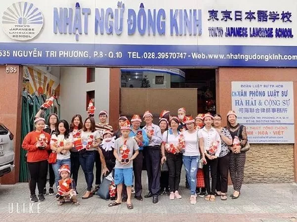 Trường Nhật Ngữ Đông Kinh