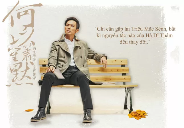 Bên nhau trọn đời - Trích dẫn 8