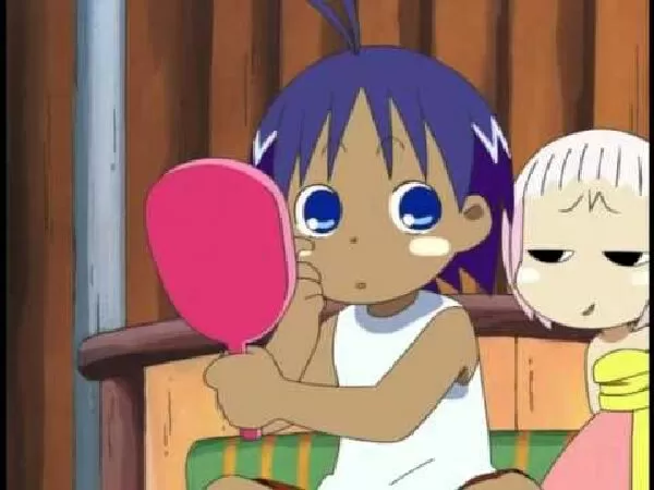 Hare (Hare + Guu)
