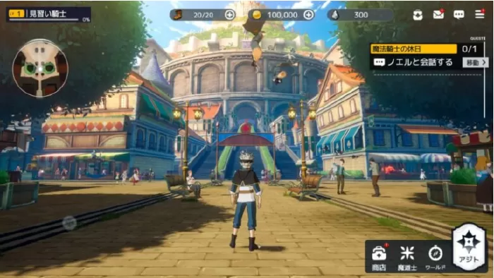 Black Clover Mobile
