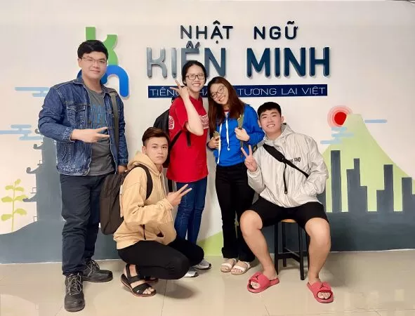 Nhật ngữ Kiến Minh