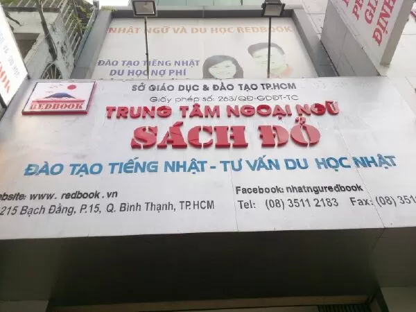 Trung tâm Nhật ngữ RedBook