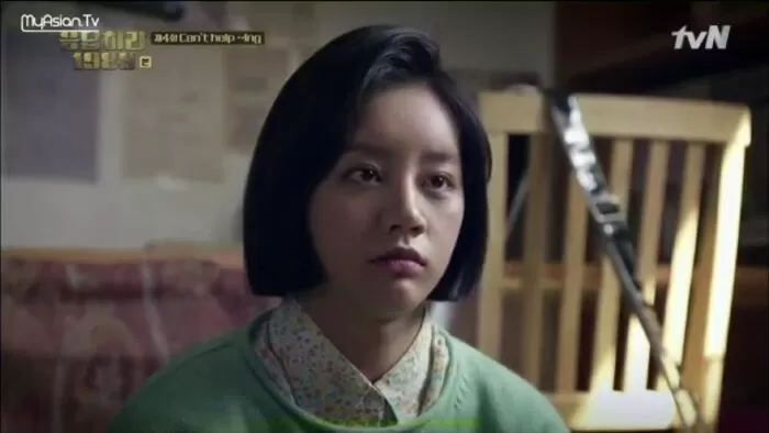 Reply 1988 - Câu thoại 14