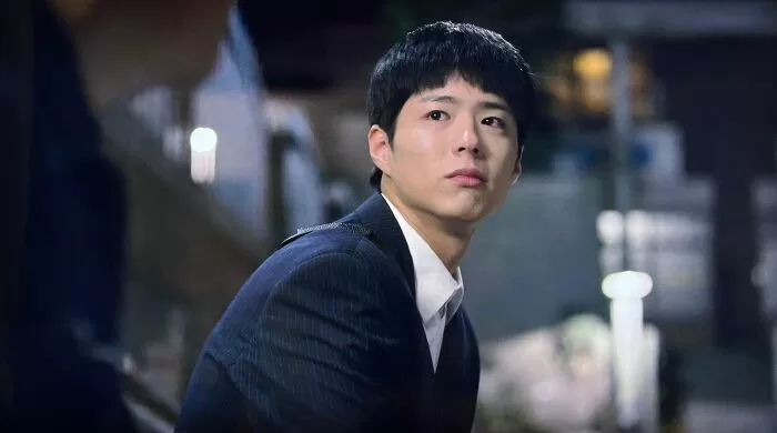 Reply 1988 - Câu thoại 6