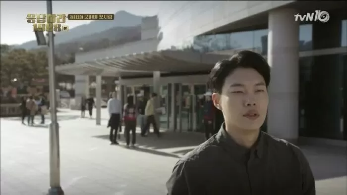 Reply 1988 - Câu thoại 13