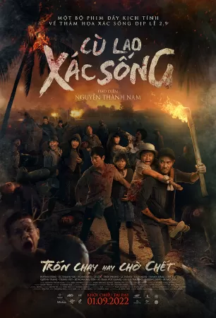 Cù lao xác sống
