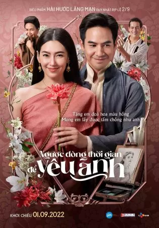 Ngược dòng thời gian để yêu anh - Love destiny