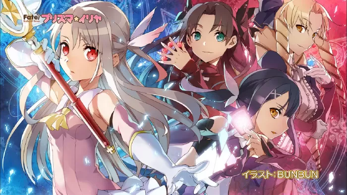 Fate/Kaleid Liner Prisma Illya