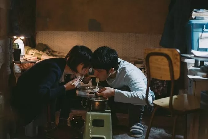 Chúng ta của sau này - Trích dẫn 17