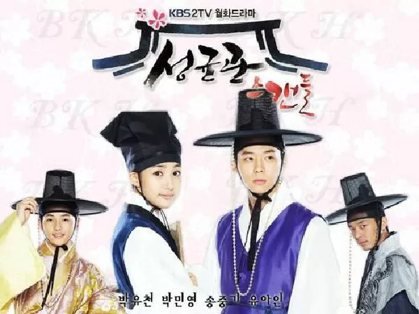 Sungkyunkwan Scandal – Chuyện Tình Ở Sungkyunkwan