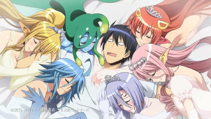 Monster Musume no Iru Nichijou / Những cô nàng Lamia