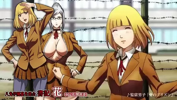 Prison School / Trường học ngục tù