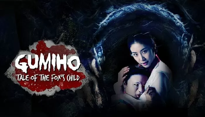 Truyền Thuyết Tiểu Hồ Ly - Tale of The Fox’s Child (2010)