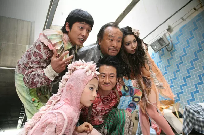Gia Tộc Hồ Ly - The Fox Family (2006)