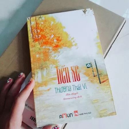 Bến xe - Trích dẫn 2